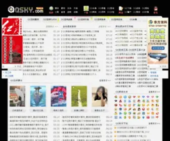 QQSKY.com(QQ空间素材) Screenshot