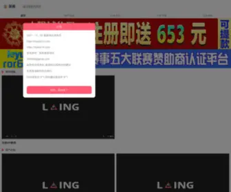 QQWW010.com(花苑) Screenshot