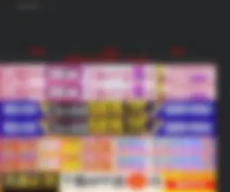 QQXG.net(邵音音官人我要) Screenshot