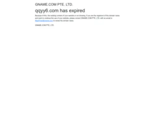 QQYY6.com(QQYY6) Screenshot