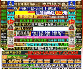 QR56.com(婴儿车网) Screenshot