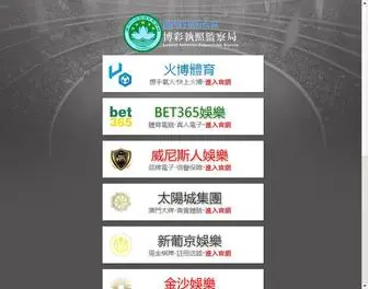 QRBRDQBG.cn(直播app) Screenshot