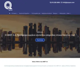 Qrepsa.com(qrepsa) Screenshot