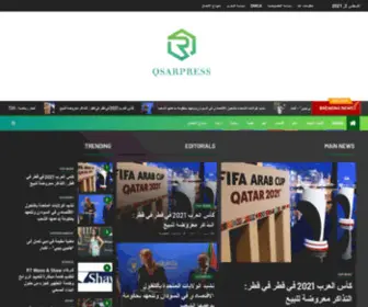 Qsarpress.com(Qsarpress) Screenshot