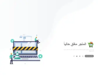 Qser-KM.com(قصر) Screenshot