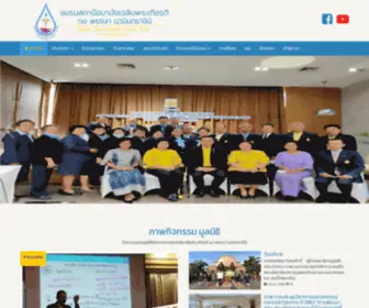 QSHCclub.com(QSHCclub) Screenshot