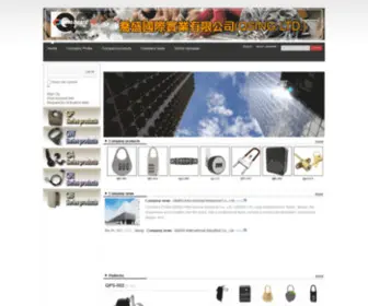 Qsing.com.tw(Qsing Home) Screenshot