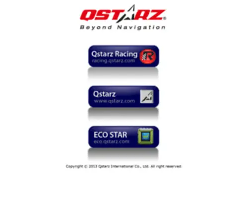 Qstarz.com(Qstarz) Screenshot
