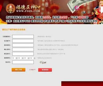 QSXCP.cn(QSXCP) Screenshot