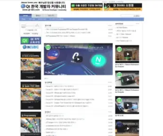 QT-Dev.com(QT Dev) Screenshot