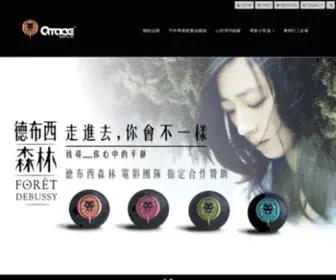 Qtace-Collection.com(Quset the Ace（探索卓越的自我）) Screenshot