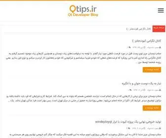 Qtips.ir(Qt Developer Blog) Screenshot