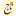 QTR.org.sa Favicon