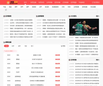 QTxbike.com(貔貅直播) Screenshot