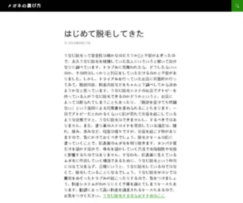 QTzhibo.com(Qtzhibo) Screenshot