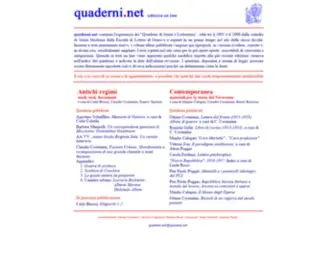 Quaderni.net(Xvii secolo) Screenshot