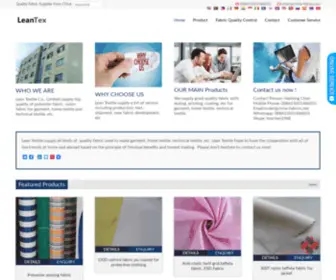 Quality-Fabric.com(Lean Textile Co) Screenshot