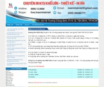 Quangcaonhatviet.com(Công) Screenshot