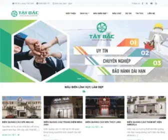 Quangcaotaybac.com(Quảng Cáo Tây bắc) Screenshot