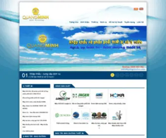 Quangminhvn.com(Công ty Quang Minh nhà cung cấp chuyên nghiệp) Screenshot