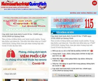 QuangninhCDc.vn(Trung t) Screenshot