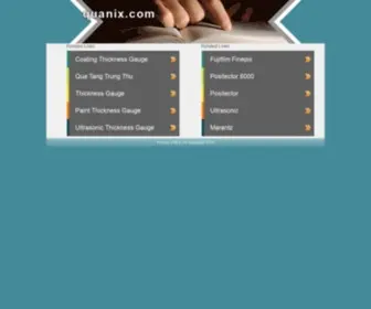 Quanix.com(quanix) Screenshot