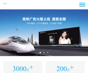 Quanlai.net(净水器加盟) Screenshot