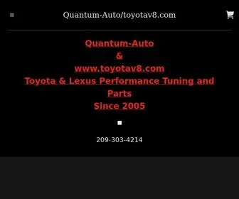 Quantum-Auto.com(Lexus, Toyota, Car Parts) Screenshot