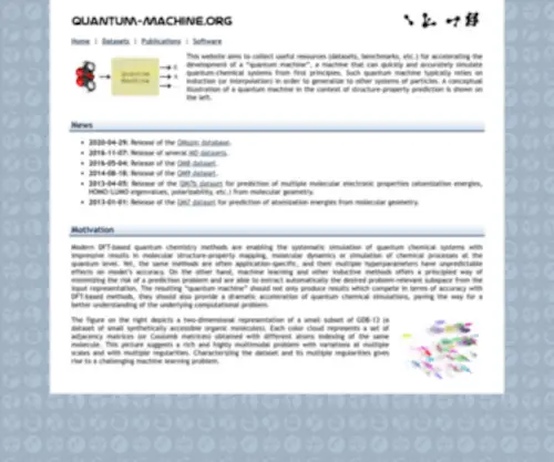 Quantum-Machine.org(Quantum Machine) Screenshot