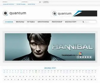 Quantum-Soft.net(Информационно) Screenshot