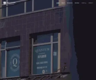 Quantumedu.ca(Quantum College) Screenshot