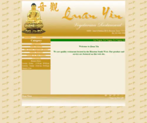 Quanyinvegetarian.com(Quanyinvegetarian) Screenshot