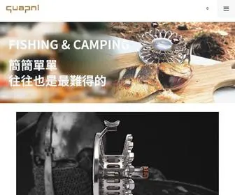 Quapni.com(前打輪) Screenshot