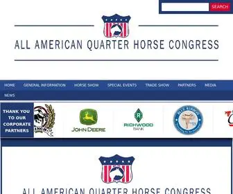 Quarterhorsecongress.com(All American Quarter Horse Congress) Screenshot