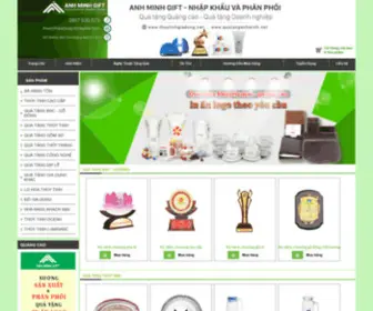 Quatanganhminh.com(QUÀ TẶNG DOANH NGHIỆP) Screenshot