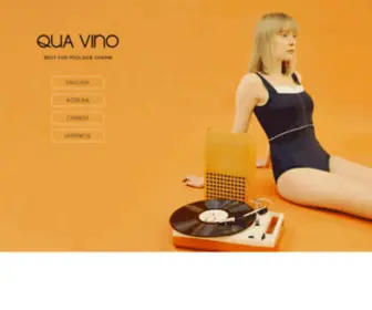 Quavino.com(Best for poolside charm) Screenshot