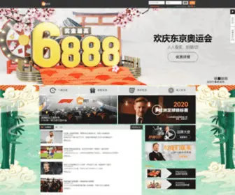 Quaybrew.com(118金宝搏) Screenshot