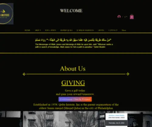 Qubainc.org(Masjid Quba) Screenshot