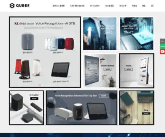 Quber.net(Quber) Screenshot