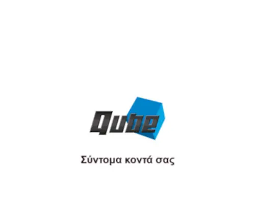 QubeStores.com(QubeStores) Screenshot