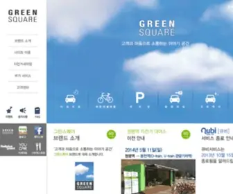 Qubi.com(찾아가는 즐거움) Screenshot