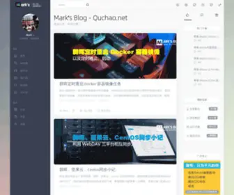 Quchao.net(Mark's Blog) Screenshot