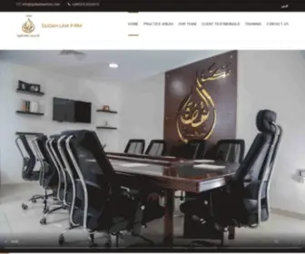 Qudahlawfirm.com(Qudah Law Firm) Screenshot