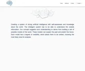 Qudata.com(Disruptive AI to extend human potential) Screenshot