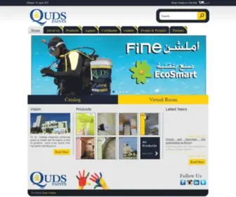 Qudspaints.com(شركة) Screenshot