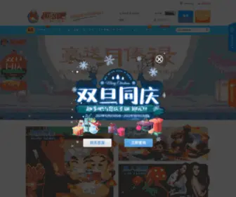 Quduo8.com Screenshot
