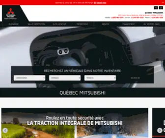 Quebecmitsubishi.ca(Quebecmitsubishi) Screenshot