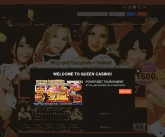 Queen-Casino.com Screenshot