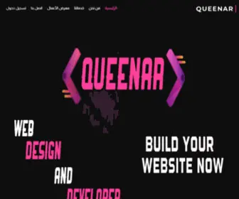 Queenarnor.com(QUEENAR "Web Design & Developer") Screenshot