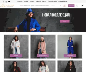 Queenfurs.ru(Элитные шубы в Москве можно купить в интернет) Screenshot
